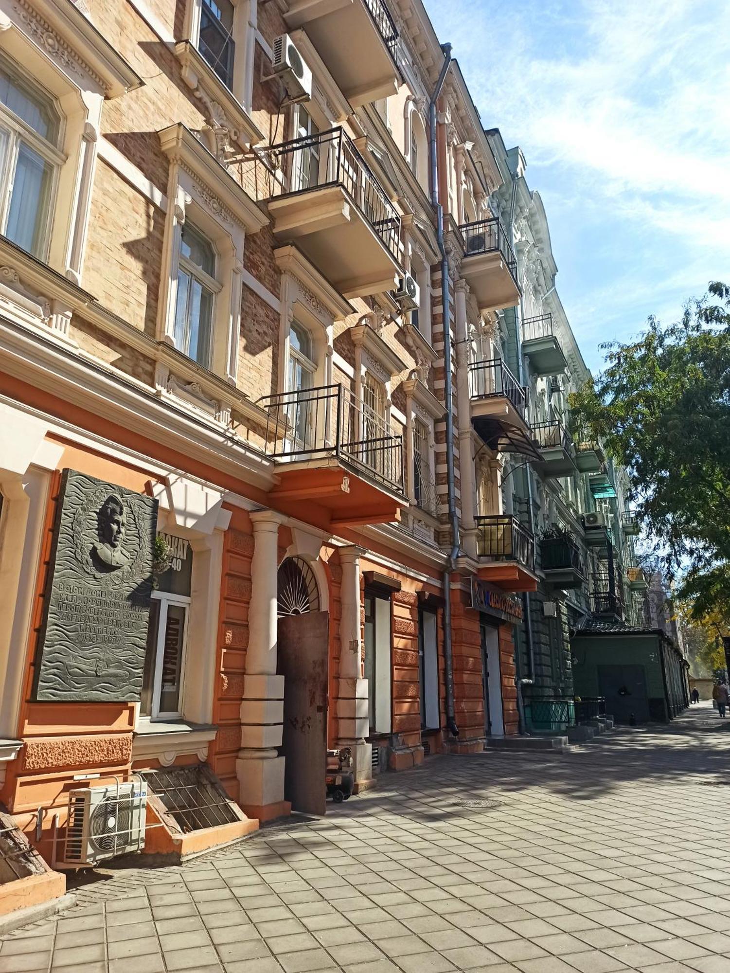 Re-Ka Luxury Apartments Odessa Extérieur photo